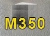 Бетон М350